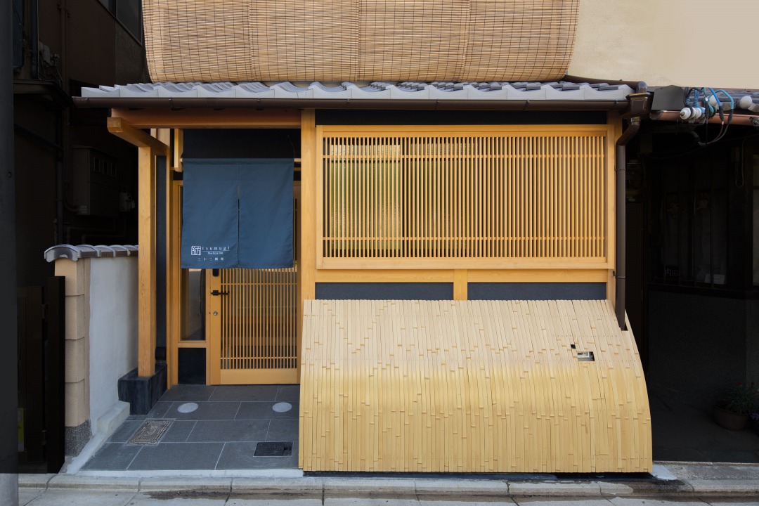 紡 ~Machiya Inn~外装
